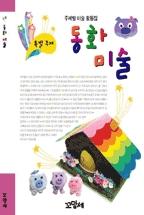 4db5d978-5a96-4179-a7b1-fc49a2991b8b.jpg
