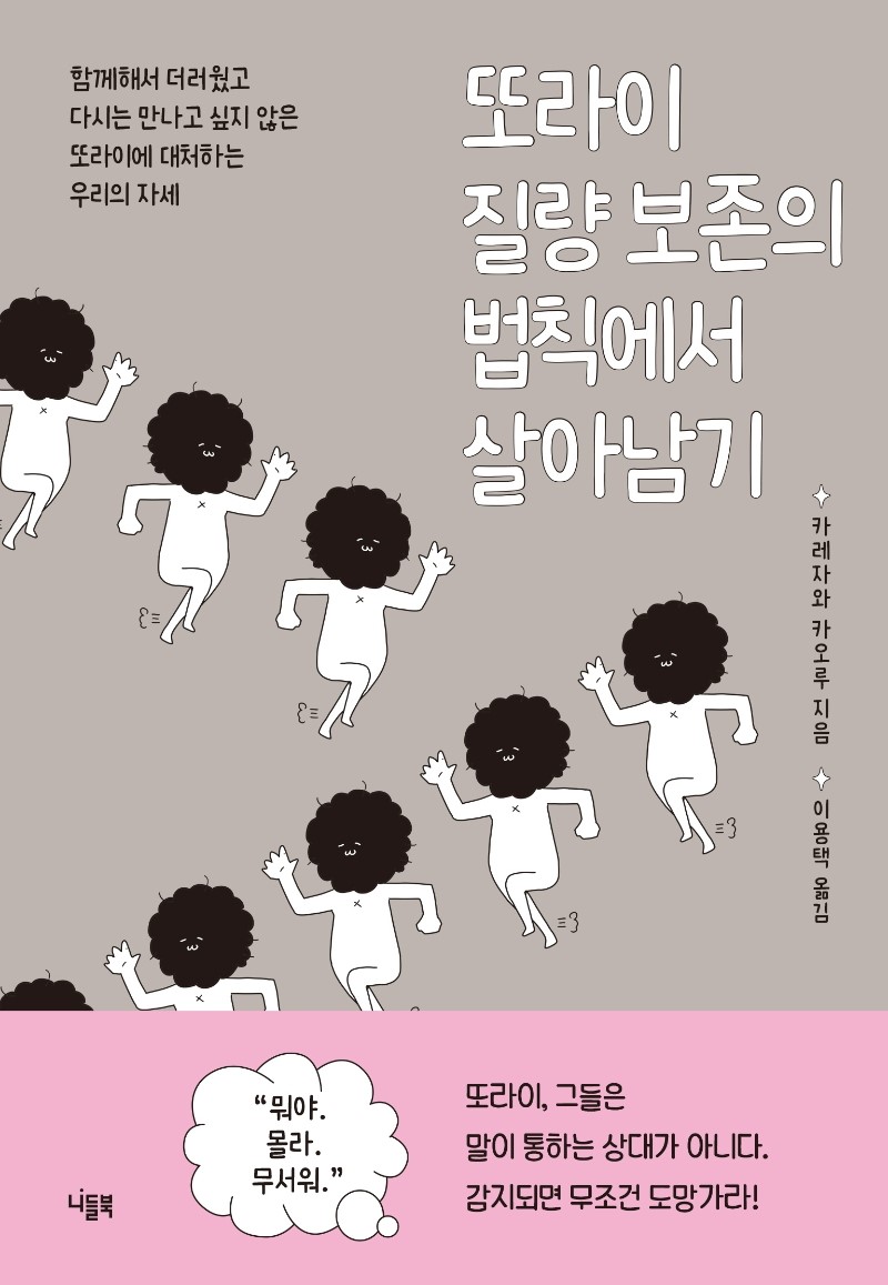 4db897b6-08cb-484a-a4f9-4f25ea76a20d.jpg