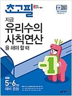 4dcedd04-c22a-45c9-9846-e7a36a0581b2.jpg