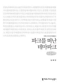 4e2a5a4f-3302-496c-982f-3fc92b664a51.jpg