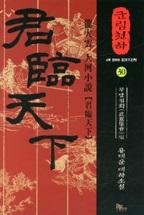 4e61ab7b-1ab5-4ba3-8b68-50b1f145dc4a.jpg