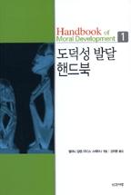 4e95ac87-c390-4cf5-915d-b1f8223e6db1.jpg