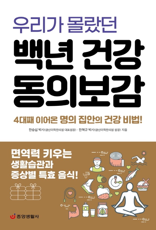 4e9f73fe-5493-4e66-90be-a828676f62d8.jpg