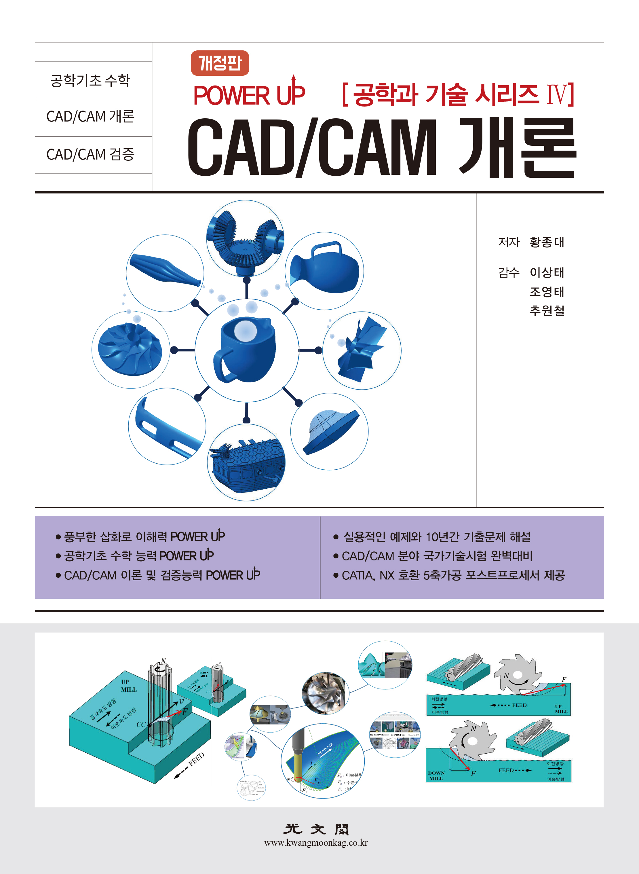 4eacc89b-5efb-4db5-b993-dfe1ce3a64fa.jpg