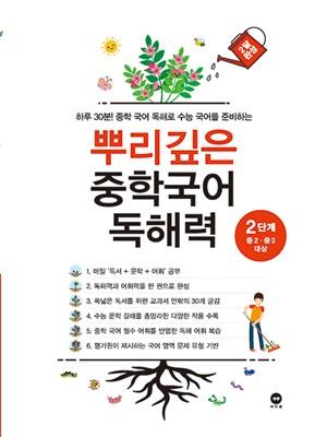 4ec45d26-8211-44a8-bc91-a016cb04cc31.jpg