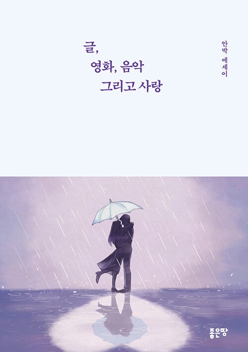 4fa44a7b-fdb3-4a0d-898a-556471cb4eb0.jpg