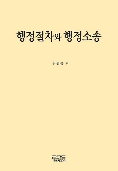 4ff60d0a-bd81-4de3-ada2-f7e02e6c0360.jpg