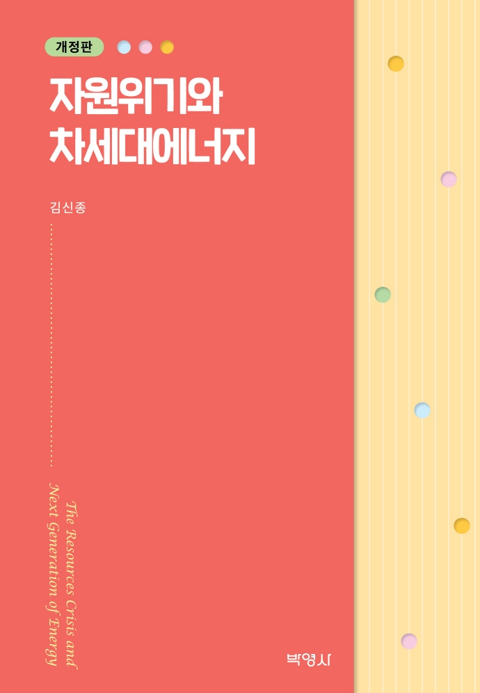 501a7b94-f632-4710-8de4-001714cb23f6.jpg