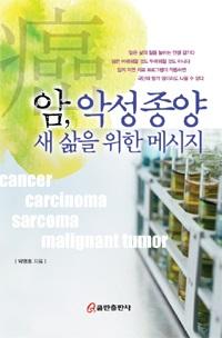 50e3770c-45fe-4310-bd00-2d0682577b9a.jpg