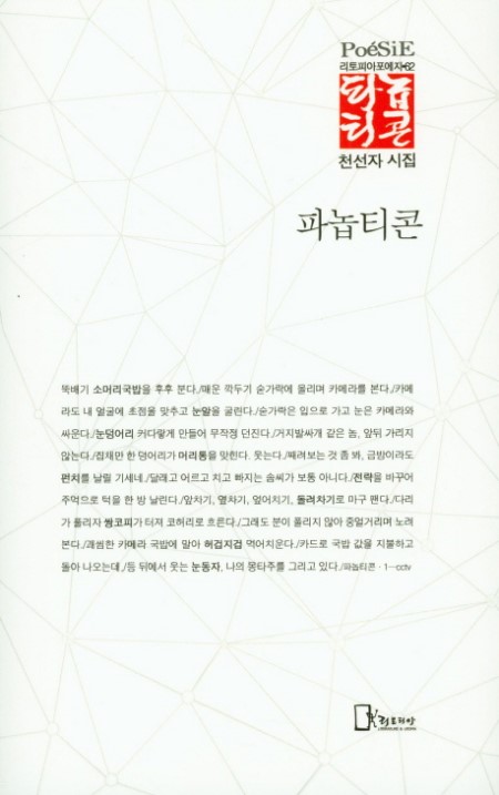 511abb89-42f9-4f51-ac44-998f0a0cf348.jpg