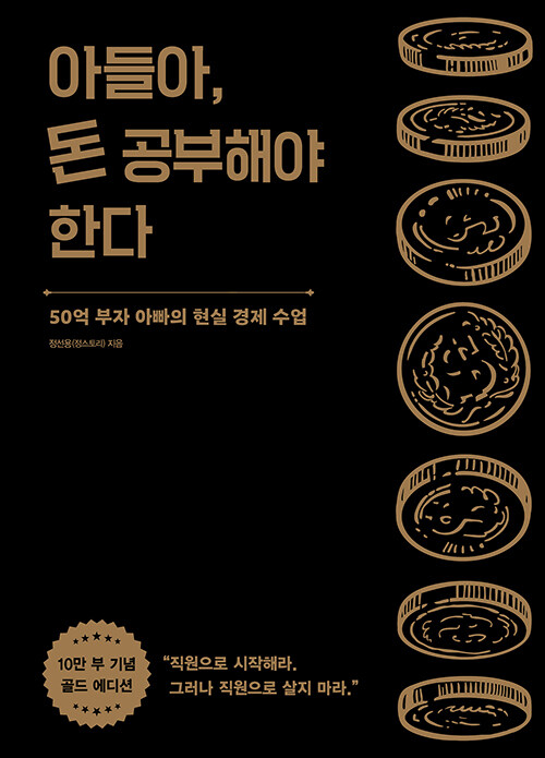 512ed4f8-61f8-4c88-b69e-caa032e7a4e8.jpg