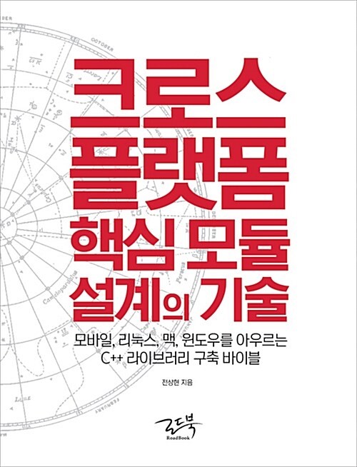 514d05fc-6be2-4481-8c82-9f5b25442240.jpg