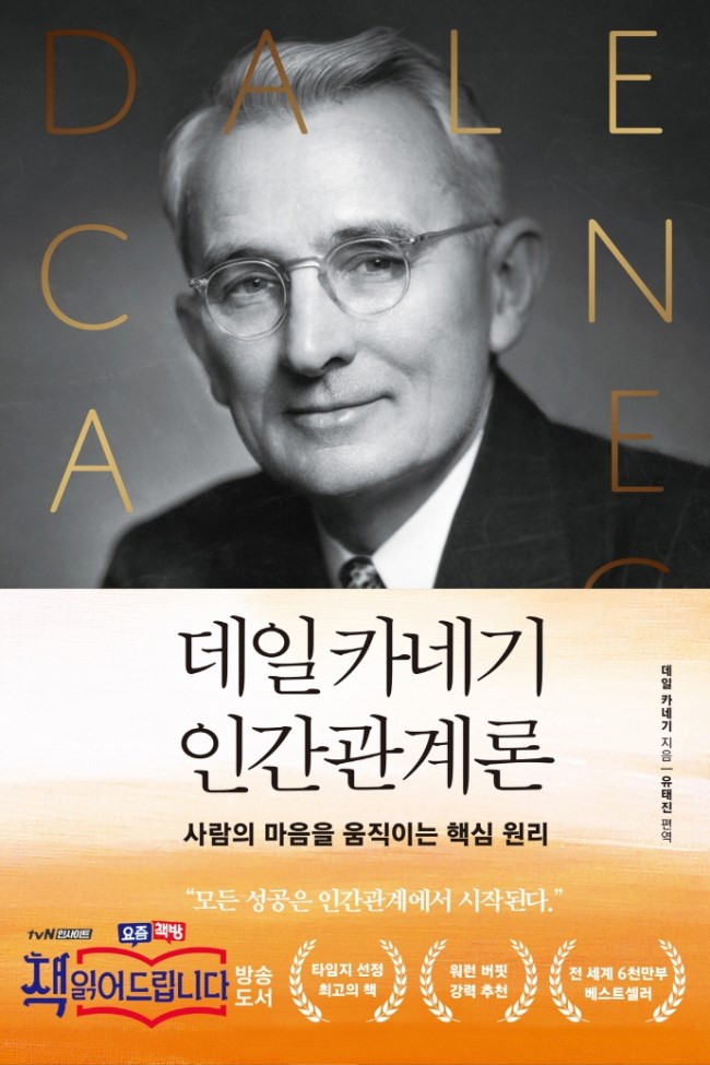 51ce8df4-52f5-440d-8140-a1ce82a33932.jpg