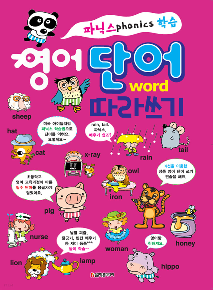 51e05b0a-3b14-4ecc-a82f-e19891a8c2a3.jpg