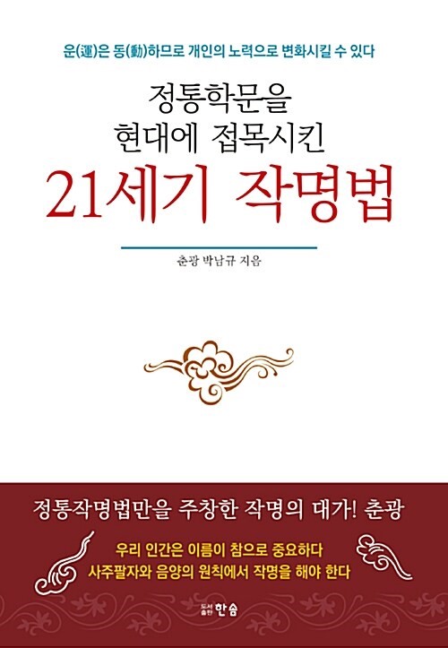 520dfee8-66f4-4f1e-b9ce-9eba00cc6904.jpg