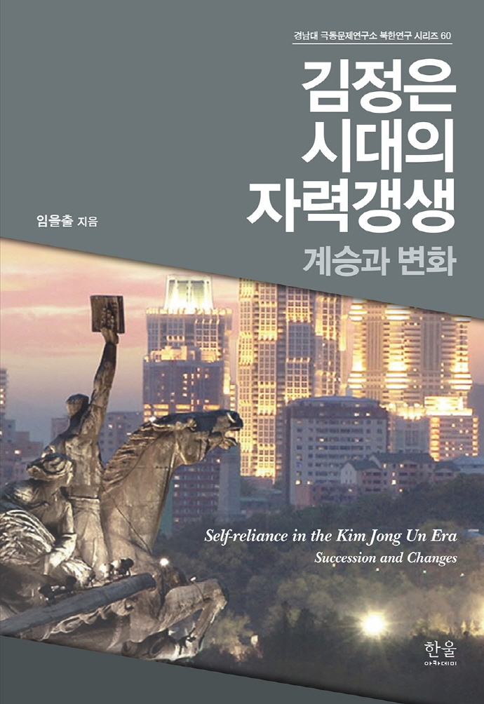5286ea18-88a8-406b-a5ae-8013bbafe71f.jpg