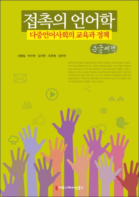 529cf18c-c79d-41da-89fb-28156f748871.jpg