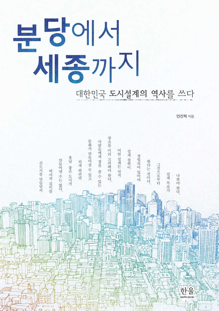 52fdd1a1-b87e-4170-ab32-68ce01ab956f.jpg