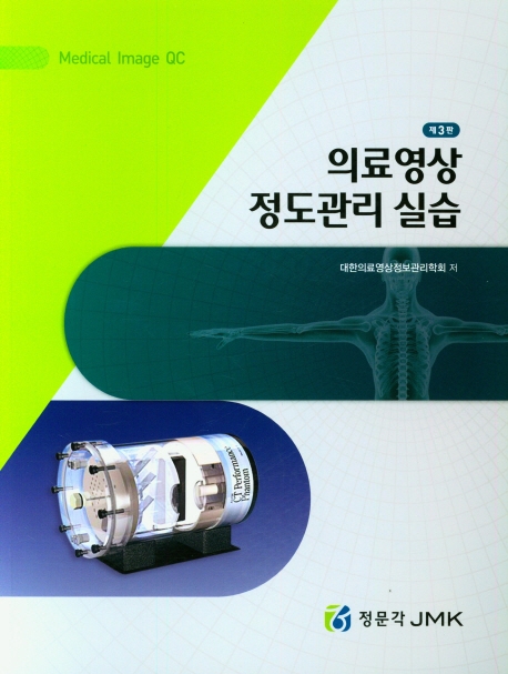 53a67a2f-770b-4b81-be61-b5dd41952e30.jpg
