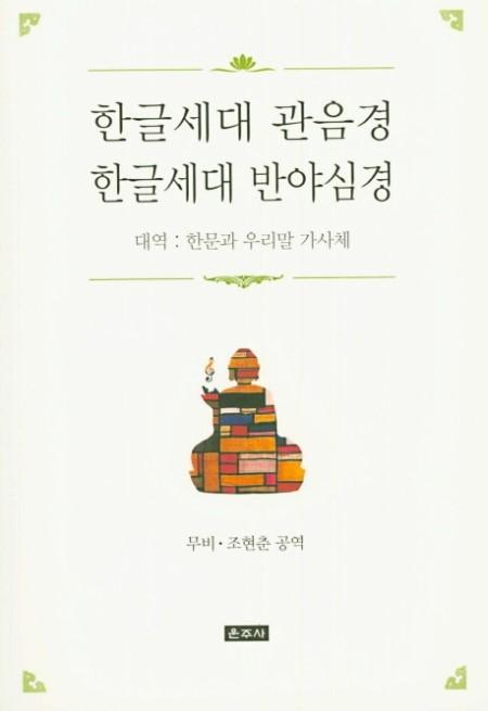 53add77c-6f60-41fe-af28-e4e7283c9bc8.jpg