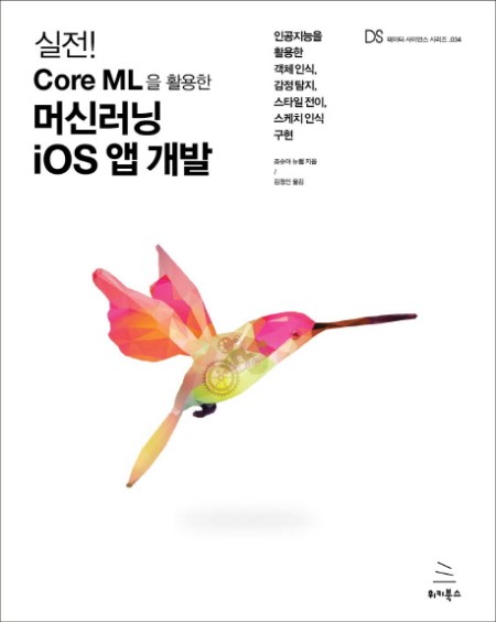 53c82549-30fd-4fb5-9043-4b31252af1a7.jpg