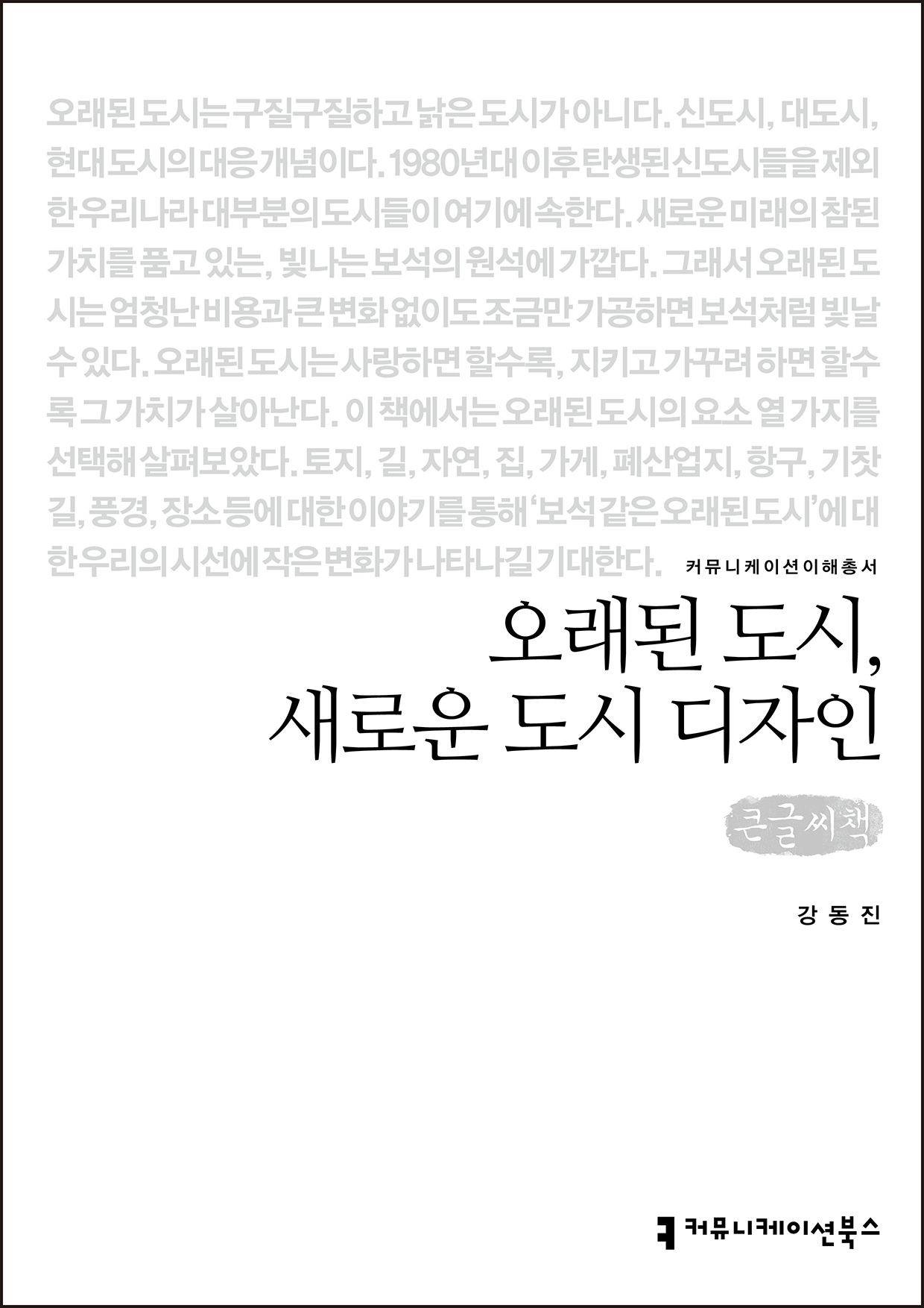53e58bbb-2fbb-4b53-afcd-e342798593a0.jpg