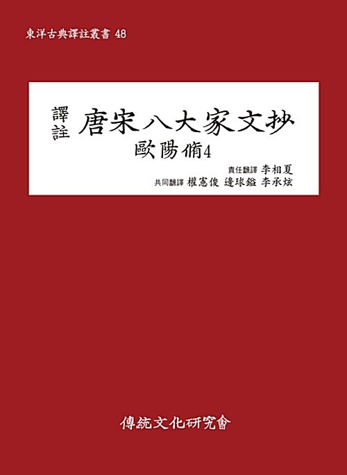 545c3238-9e94-41ab-8a9a-4dfa622a517c.jpg