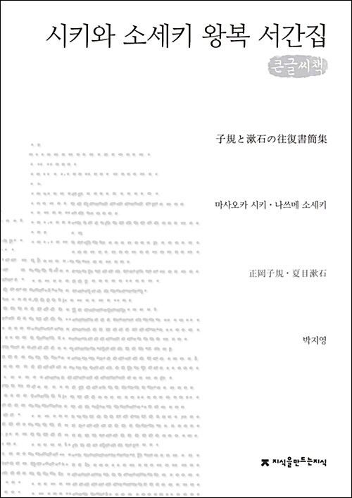 545cfeae-e122-450f-8389-352e3d491808.jpg