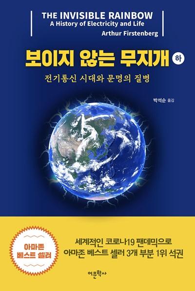 54a0d73a-b576-46da-92cc-99beda342b99.jpg