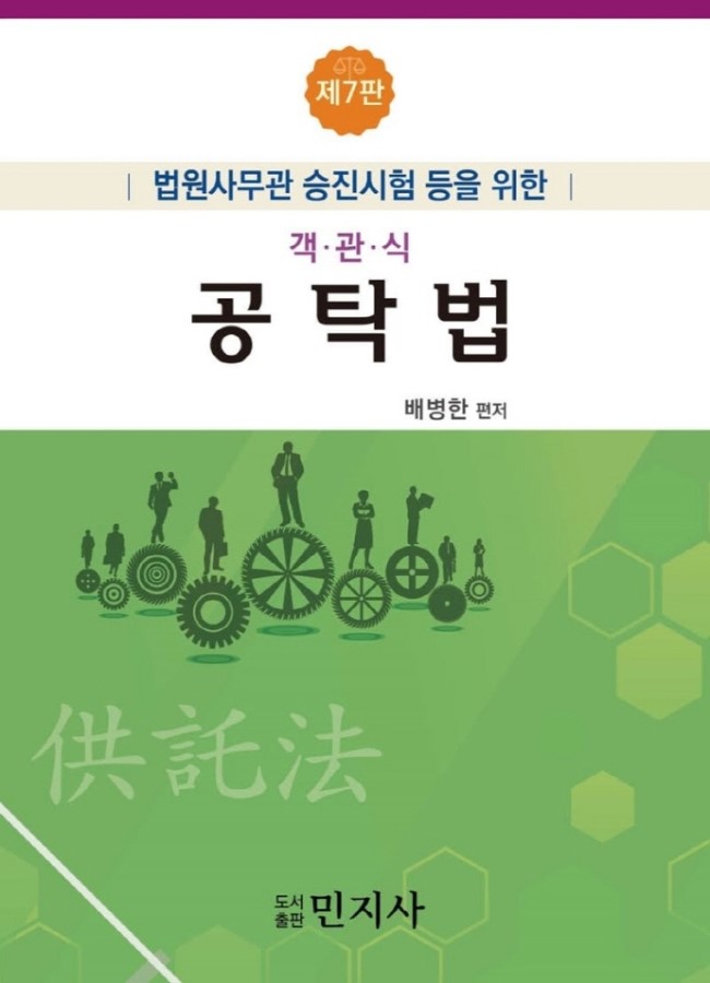 54b54d79-4d8e-442b-b394-bc9f23d51ba9.jpg