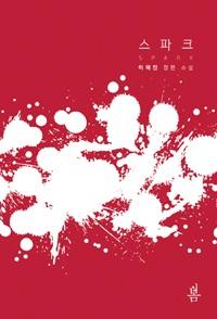 55d163e8-1a4e-4da1-9d64-4537b7debccf.jpg