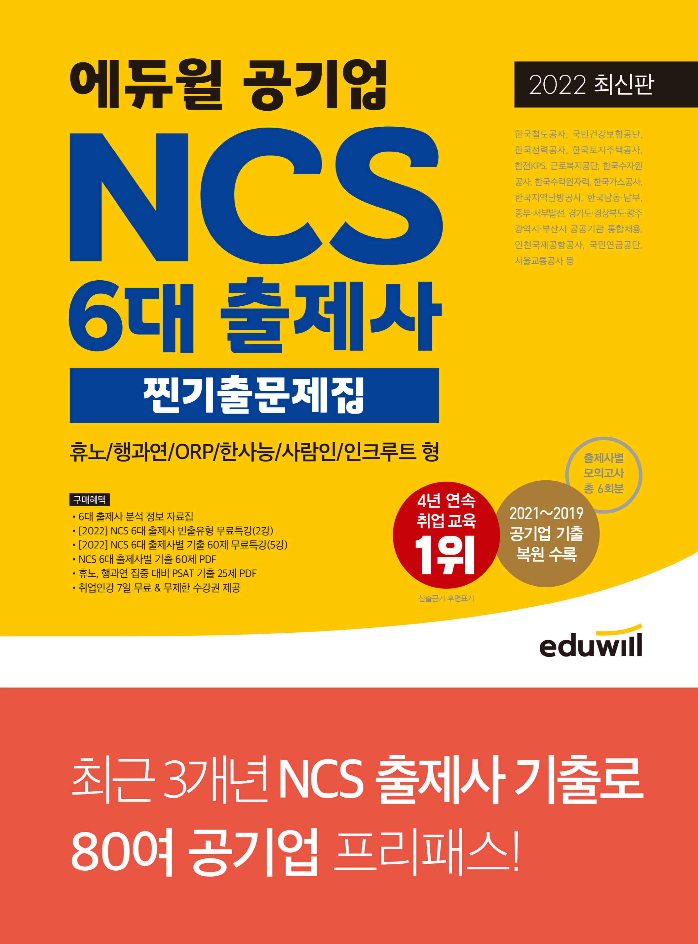 55edbf6f-0420-44ac-b9f2-41ae908a37d3.jpg