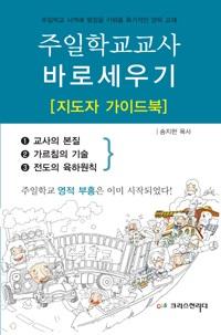 569da354-ea92-42cd-942d-bd88678ea70a.jpg