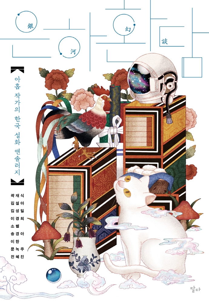 56dc6df1-1ab8-4209-8e89-6d9e74dcbe83.jpg