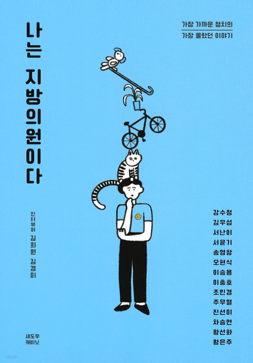 56e7c52e-af74-413f-a06b-f20a6f72620a.jpg
