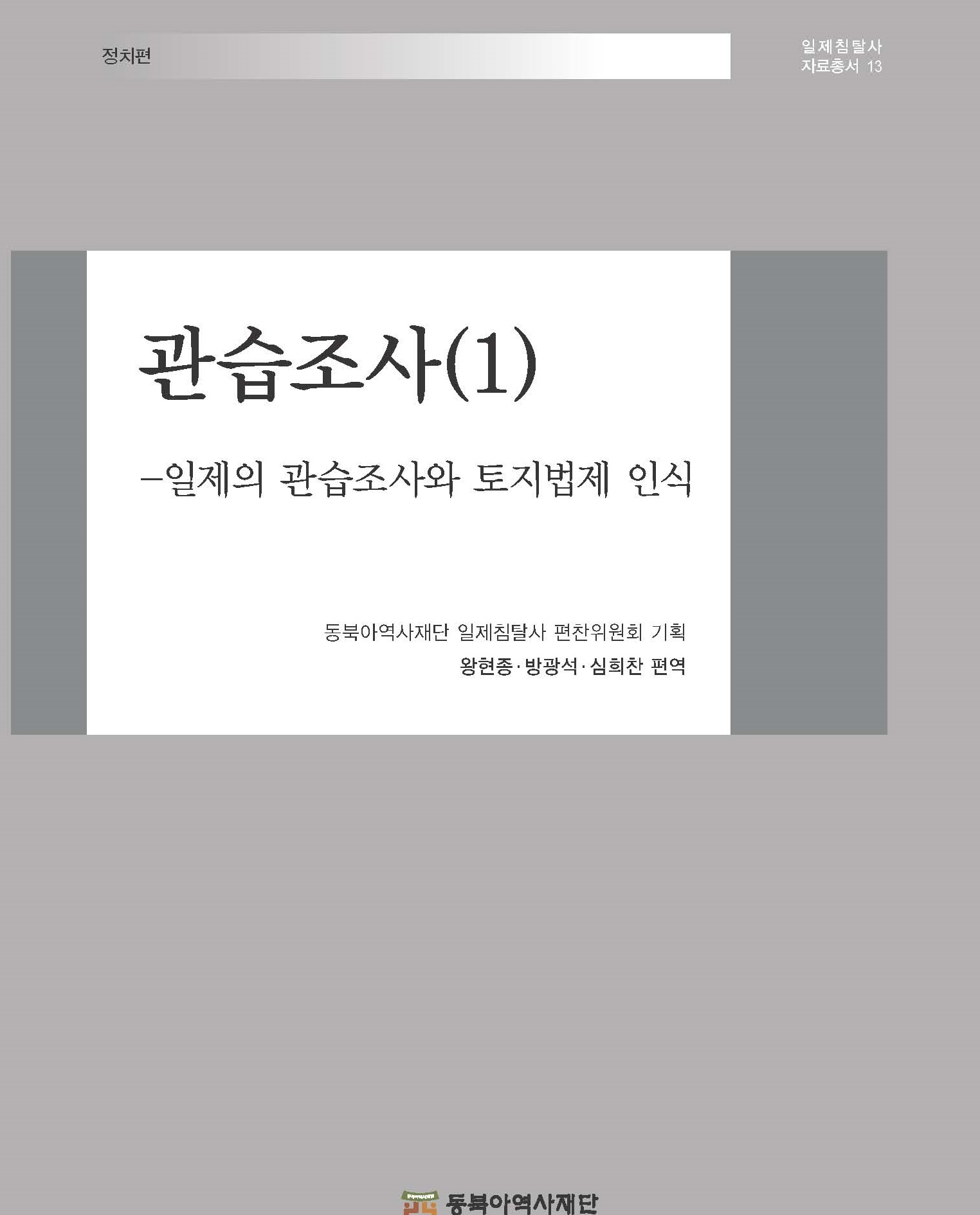 56fd4ee2-0103-4a99-a2dd-c4b46b414c64.jpg