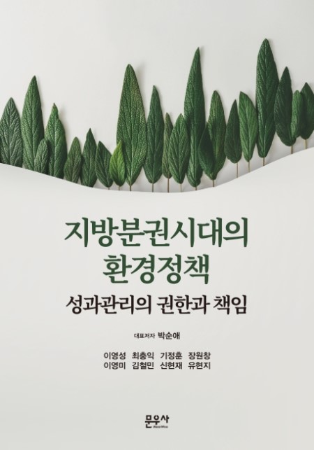 57054ddb-2bab-476d-ae70-b9f0ba973948.jpg