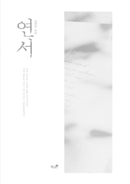 572098c2-fac5-4f0d-9df4-a1e3c5e113d3.jpg