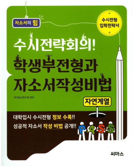 576fdc05-8bb1-481e-8619-e0cf3d2b36c7.jpg