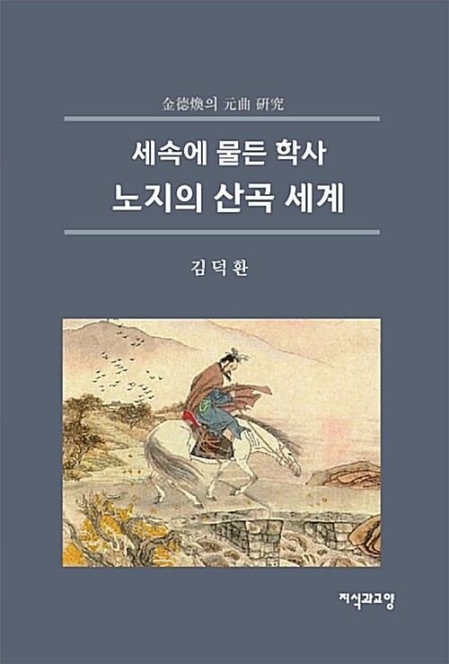 57baa9ab-bd3b-427e-af49-768e0fc7420c.jpg
