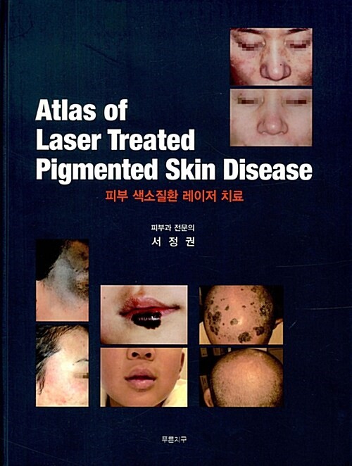 5889fd75-cf26-43bd-8715-87985e8967a1.jpg