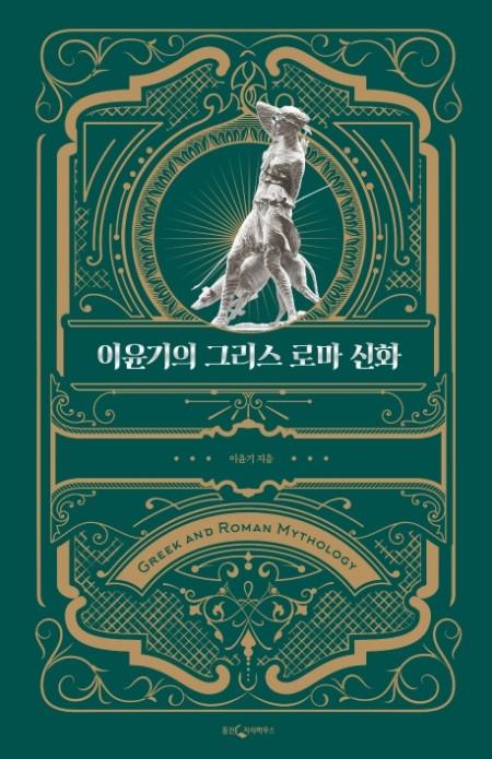 �������� �׸��� �θ���ȭ(Ư�� �պ���)