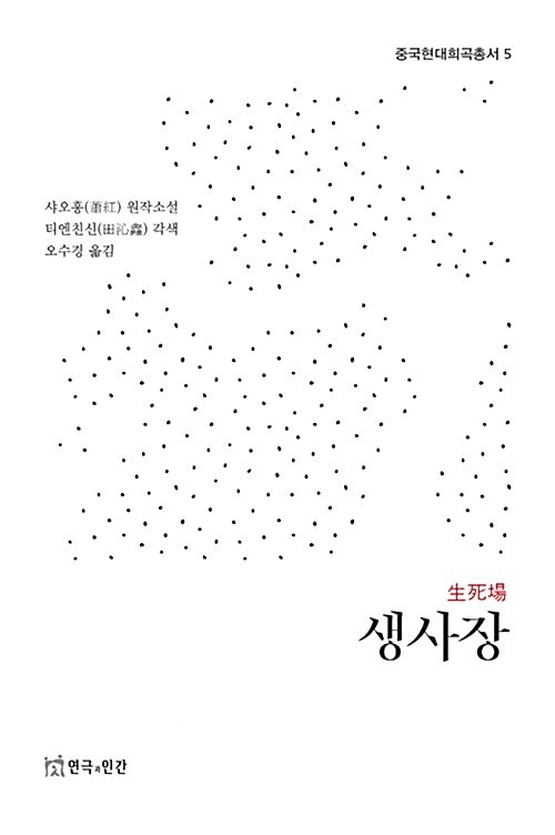 58ad3c4c-717d-4d7d-8463-09dc0dd98d55.jpg