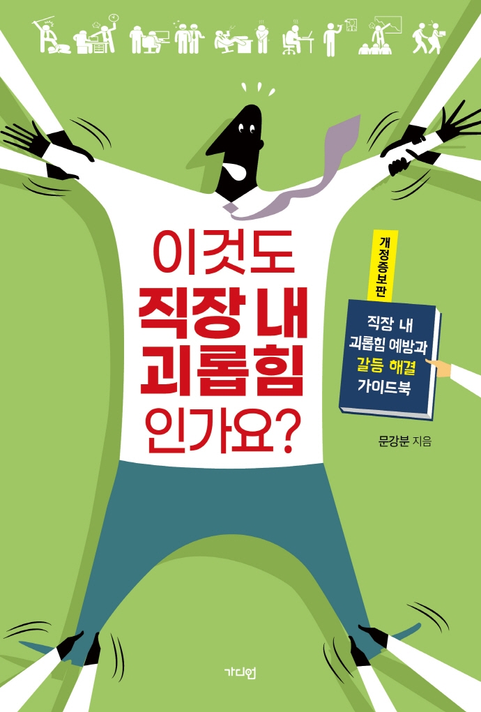 58b048b2-ddf9-4670-9380-d693685b5ab3.jpg