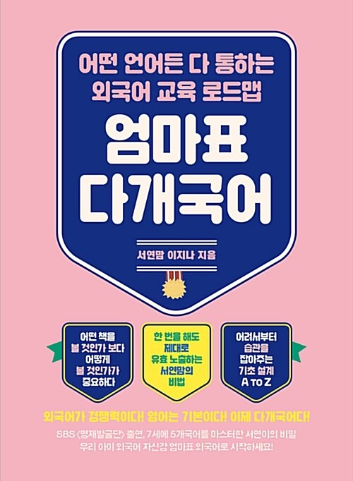 ����ǥ �ٰ�����