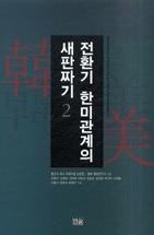 596cd756-e84e-483f-a8cd-2215d52ccf67.jpg