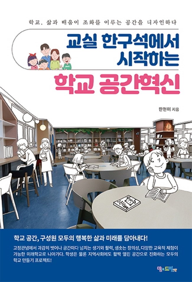 59b9525f-3019-4abc-a1a4-5d3879325b9e.jpg