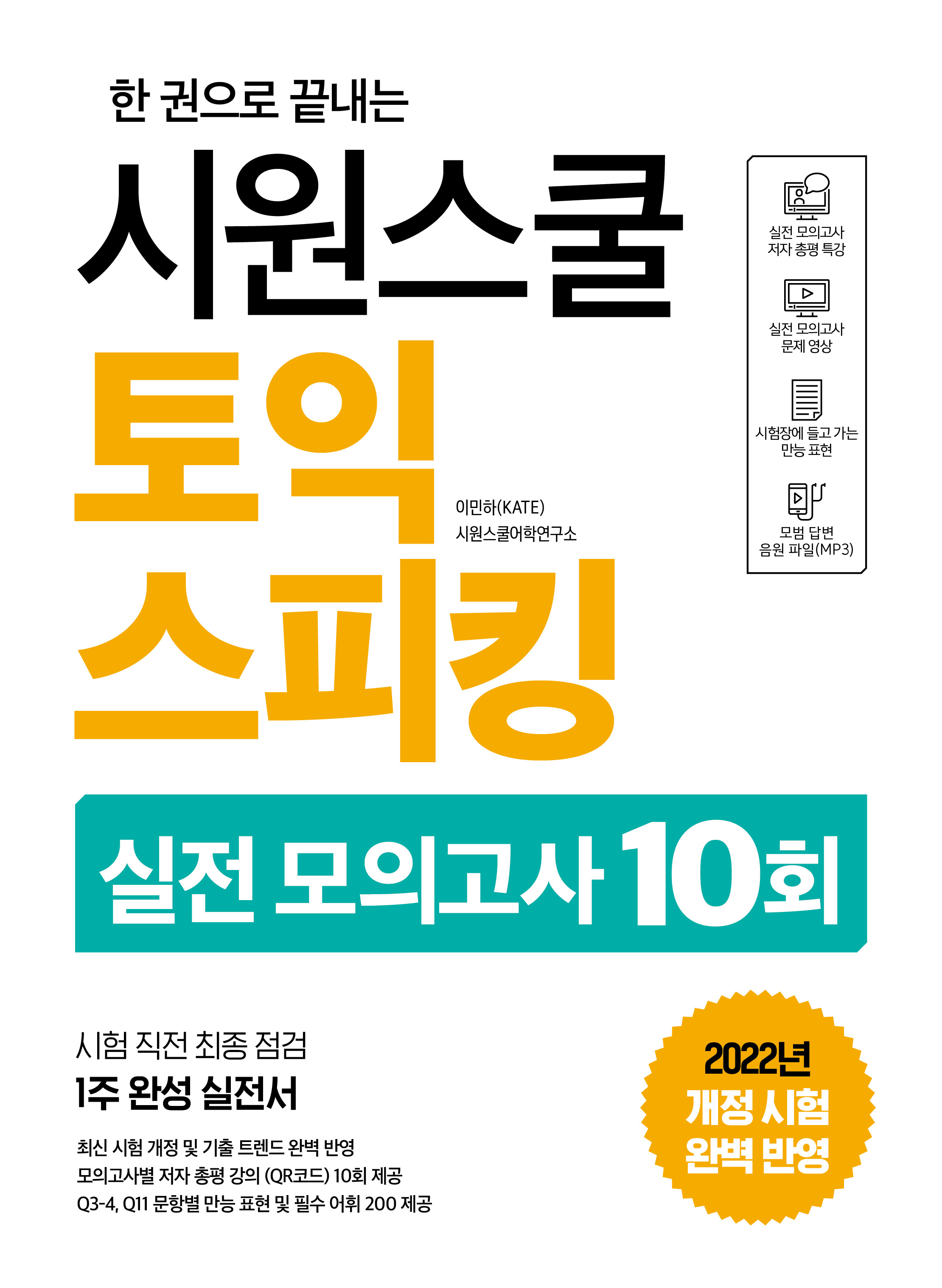 5a2dc786-5b17-42b1-a19d-423dd7333e7c.jpg