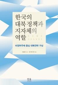5a3fae83-8ce8-443b-bcb8-a9861c464698.jpg
