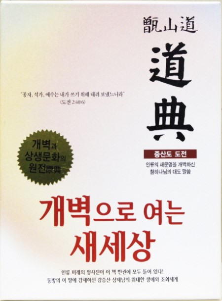 5bdfb2c7-7499-4a26-8fd5-590abbba9044.jpg